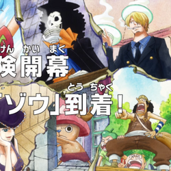 One Piece Zou Arc Key Visual (Begins 6/26) : r/OnePiece