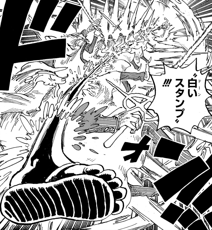 One Piece Chapter 1062 - Luffy's Reaction! The True Transformation