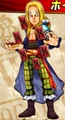 Hawkins Super Grand Battle X
