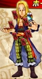Hawkins Super Grand Battle X
