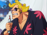 Ikkaku (Wano)