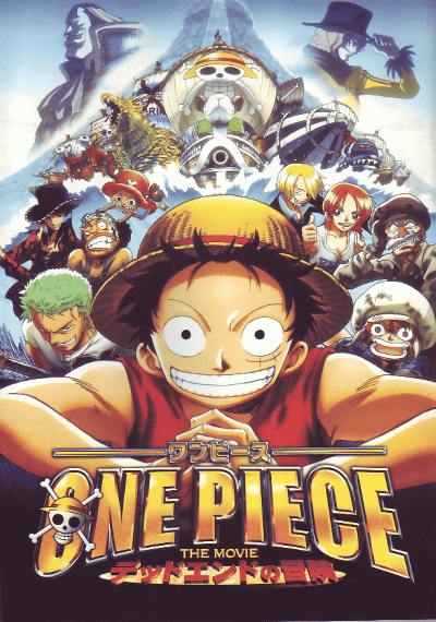 Dead End Adventure, One Piece Wiki