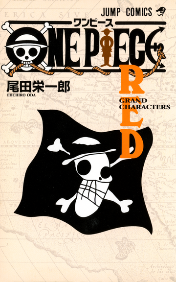 One Piece Red: Grand Characters | One Piece Wiki | Fandom