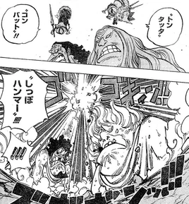 Боевой стиль Тонтатта