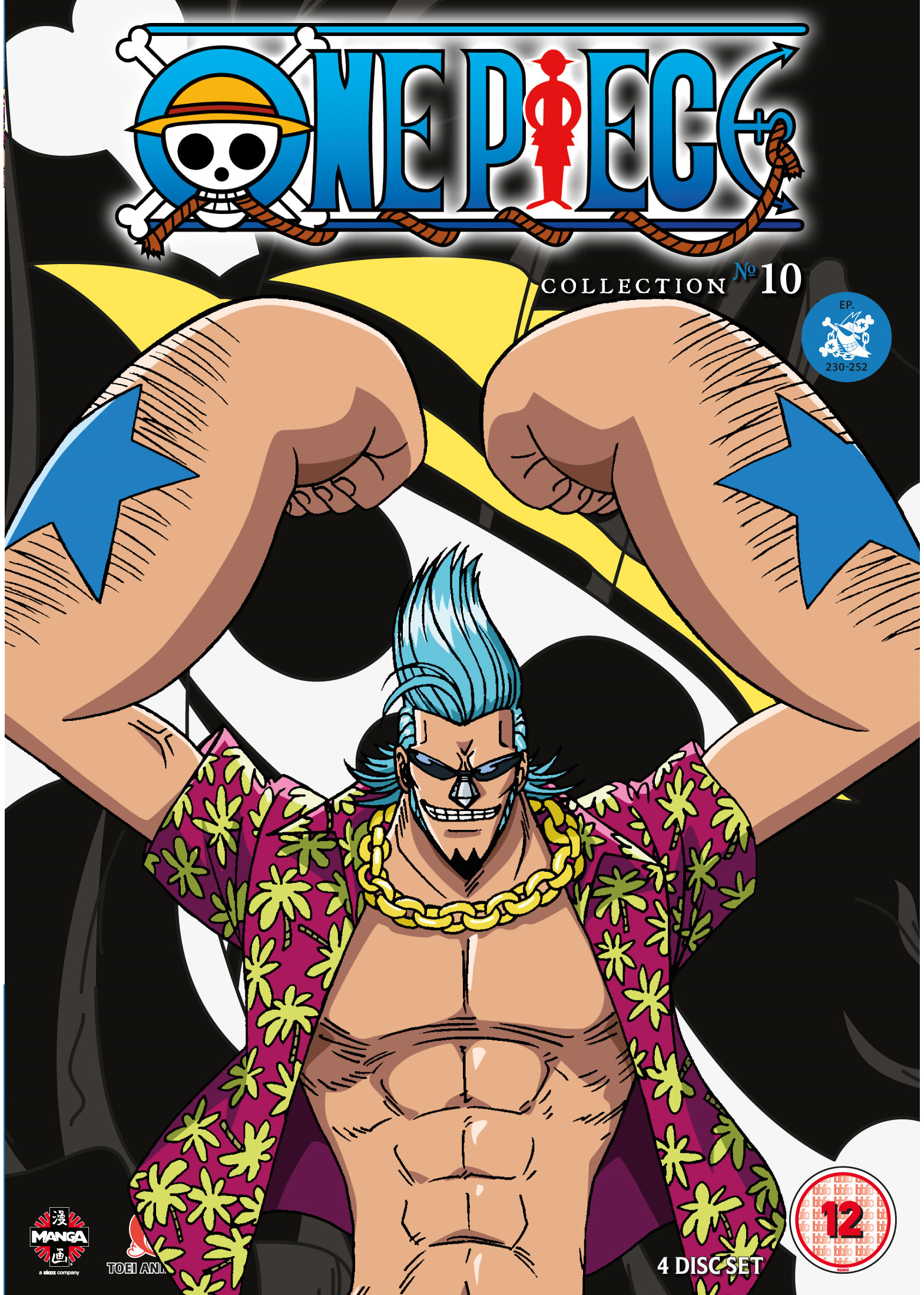 Funimation Uk And Ireland One Piece Wiki Fandom