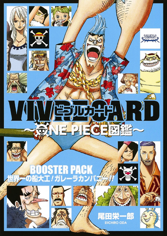 Vivre Card One Piece Visual Dictionary One Piece Wiki Fandom Vivre Card One Piece Visual Dictionary One Piece Wiki Fandom
