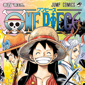 Volume 100 One Piece Wiki Fandom