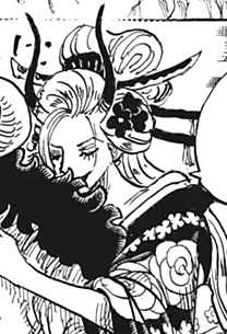 Volume 97 One Piece Wiki Fandom