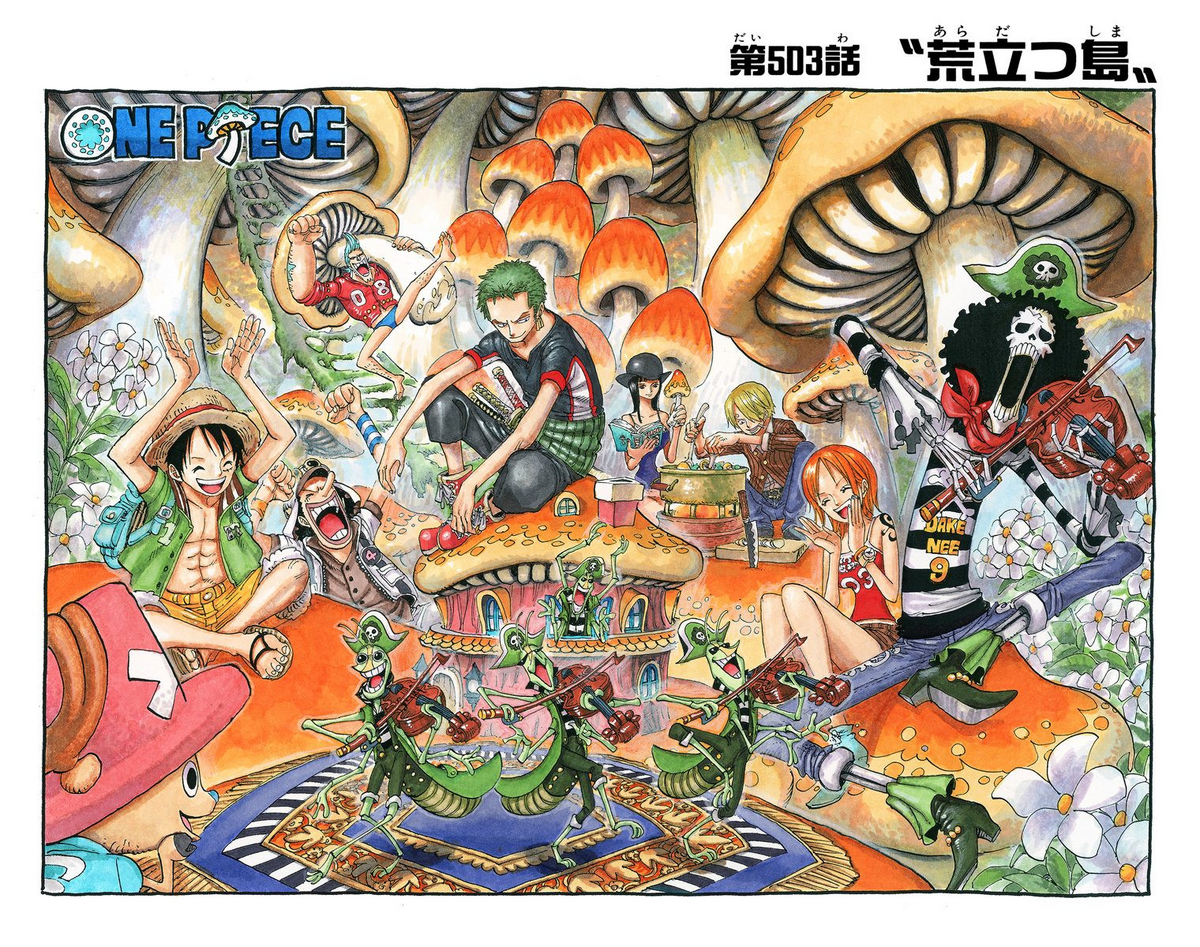 Глава 503 | One Piece Wiki | Fandom