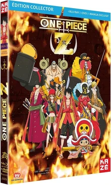 Couverture BR & DVD Film 12 France