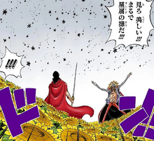 Diamante One Piece Wiki Fandom