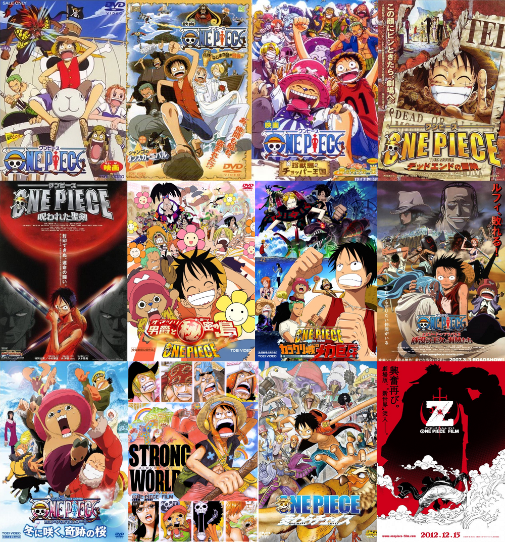 Films One Piece, One Piece Encyclopédie