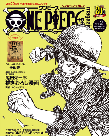 One Piece Magazine Vol 2 One Piece Wiki Fandom