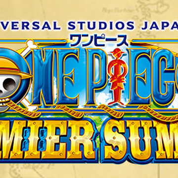 Summer One Piece 21 夏時ワンピース Whirledpies Com