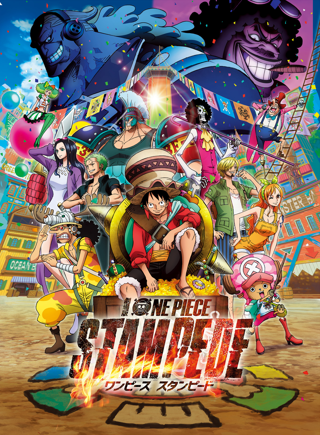 One Piece : Découvre l'affiche officielle de la série live-action -  Crunchyroll News
