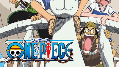 Filmes de One Piece, One Piece Wiki