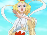 Rainha