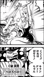 SBS90 Perospero Nami.png