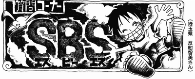 Sbs Volume 54 One Piece Wiki Fandom