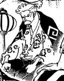 Kinho 🏴‍☠️ on X: #onepiece1024 . . . . . . Esse é Shimotsuki Ushimaru  provável pai do Zoro ou eu tô maluco??? Além de mto parecido, a faixa que  quase cobre