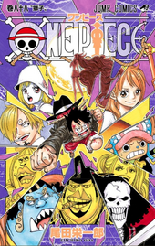 Chapters And Volumes Volume 81 90 One Piece Wiki Fandom