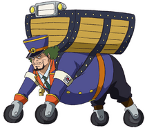 Aveyron One Piece Wiki Fandom