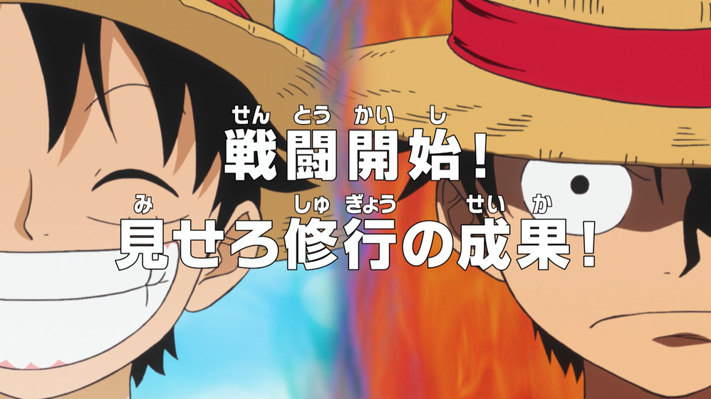 O treinamento de Luffy. #animes #onepiece #luffyonepiece #animesluta #