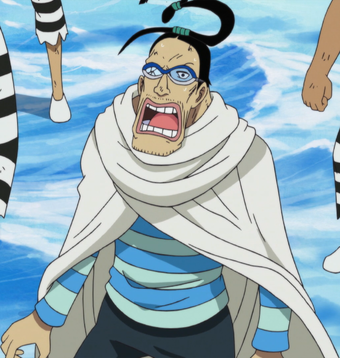 Galdino One Piece Wiki Fandom