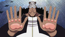 Bartholomew Kuma, One Piece Wiki