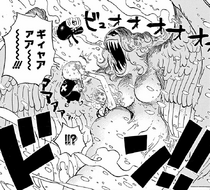 Yuki Yuki no Mi Devil Fruit in One Piece