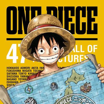 One Piece Nippon Judan 47 Cruise Cd One Piece Wiki Fandom