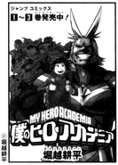 SBS 77 Hero Academia.png