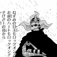 Sogeking S Hero Song One Piece Wiki Fandom Akiramechatte ii no ni yamechae tte omou no ni nigedasu koto sae dekinakute fura fura, fura fura. hero song one piece wiki fandom