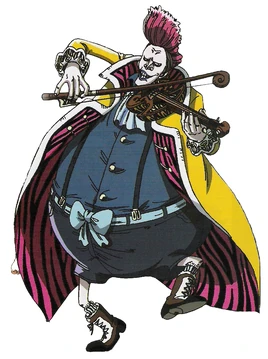 Батлер в действии.