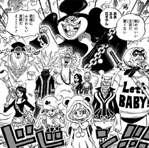 Chapter 728 One Piece Wiki Fandom
