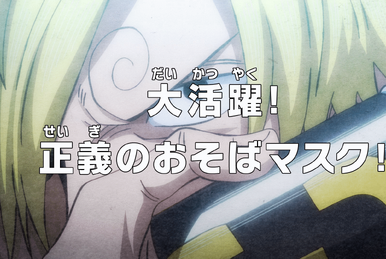 Episode 922 | One Piece Wiki | Fandom