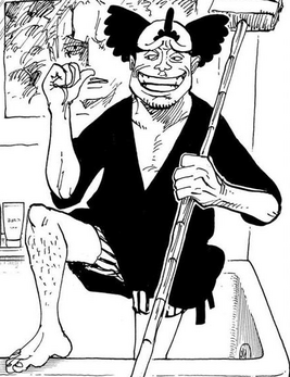 Manga