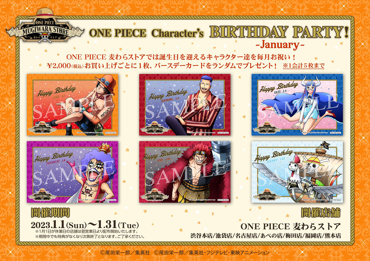 One Piece  When are the birthdays of all its characters? - Meristation