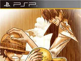 One Piece : Romance Dawn