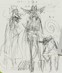 Three Inuarashi Musketeer Concept Art