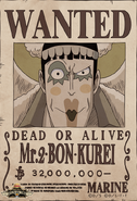 Bentham's Wanted Poster