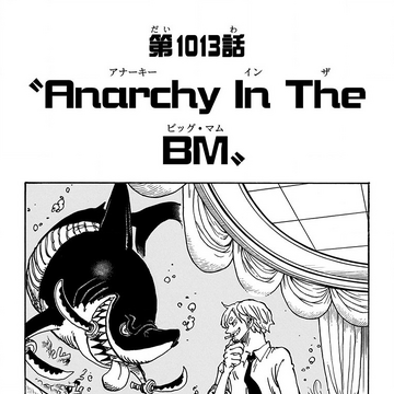 Chapter 1013 One Piece Wiki Fandom