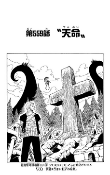 Analyse It: Análise: One Piece 691: O Rei da Terra da Morte (Mangá  Review).