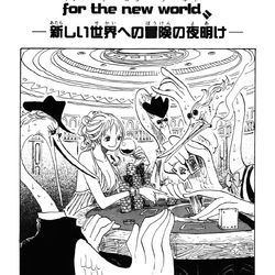 Category Return To Sabaody Arc Chapters One Piece Wiki Fandom Category Return To Sabaody Arc Chapters One Piece Wiki Fandom