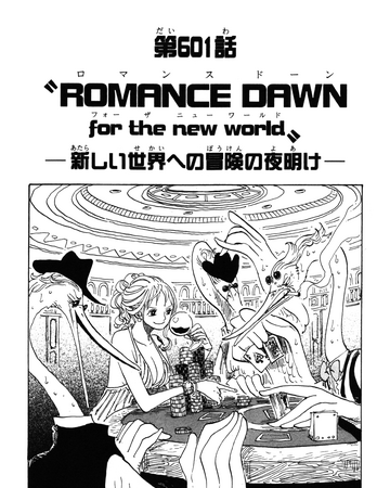 Chapter 601 One Piece Wiki Fandom