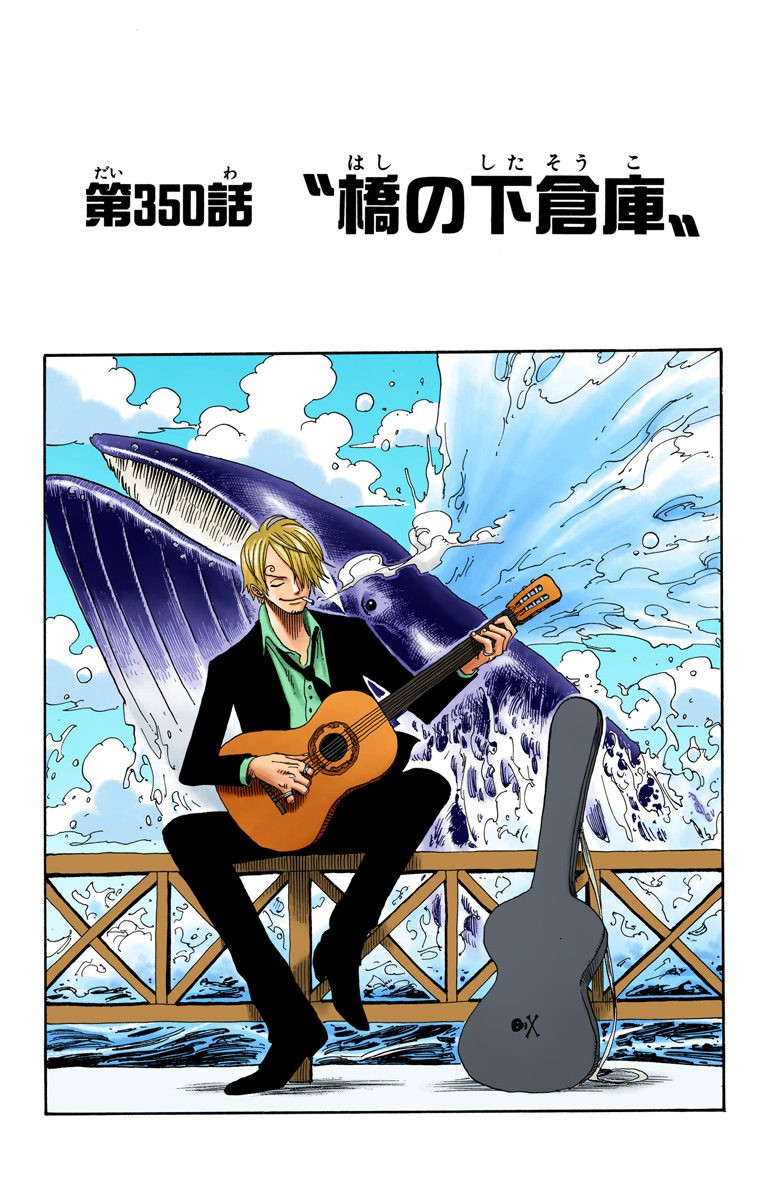 Capitulo 350 One Piece Wiki Fandom Capitulo 350 One Piece Wiki Fandom