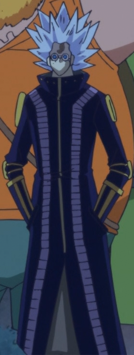 Gladius One Piece Wiki Fandom Gladius One Piece Wiki Fandom