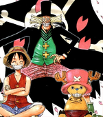 Hiriluk, One Piece Wiki