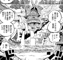 The Owl Library over the Warrior's Spring.