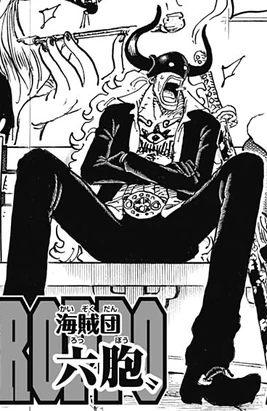 Mangá
